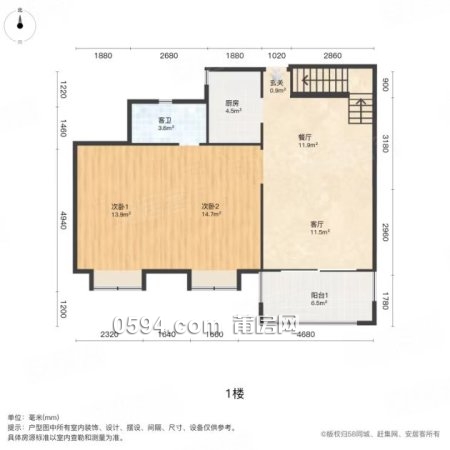 正榮府三房復(fù)式贈(zèng)送30平豪裝四開(kāi)間朝南  看房方便 