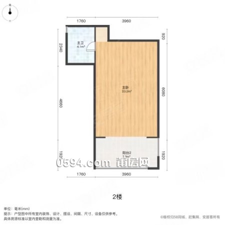 正榮府三房復(fù)式贈(zèng)送30平豪裝四開(kāi)間朝南  看房方便 