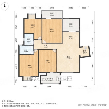 荔園小區(qū)旁 建工莆商天下 精裝四房南北雙陽臺 拎包即住