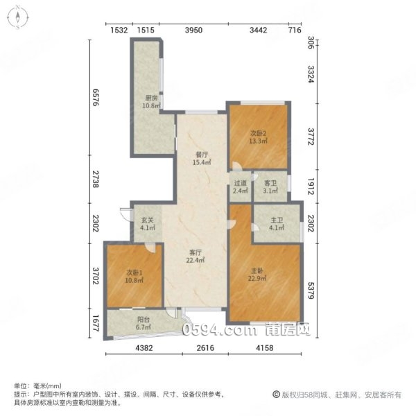 馨宜新天地皇庭駿景 有電梯 產(chǎn)權清晰 正南朝向 樓齡新 滿二