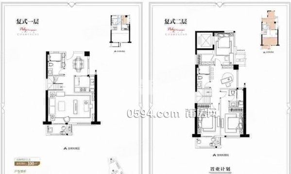 房齡新 電梯房 滿五 醫(yī)療配套成熟 高樓層采光充足 裝修好