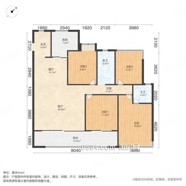 中南瓏禧臺精裝全新未入住單價低臨近萬達廣場建發(fā)融創(chuàng)觀