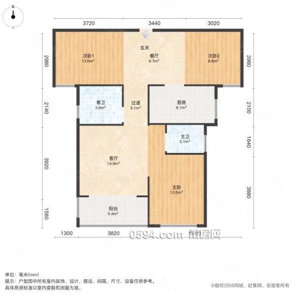 急售 馨宜新天地  立豐左岸藍灣  高層 南北