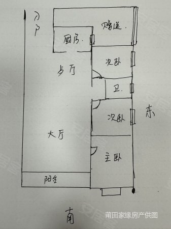 木蘭溪 正榮府 玉湖中山 萬科城一期溪園小區(qū) 高層 視野好