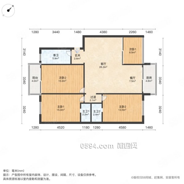 北磨小區(qū) 4房2廳3陽臺精裝修 逸夫 文獻 只要116萬