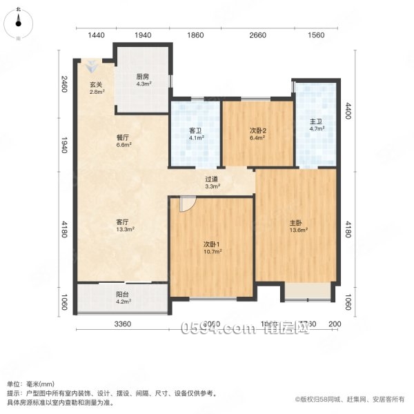 有證玉湖公園旁 全新奶油風(fēng)精裝修 總價(jià)132萬荔浦小區(qū)萬科