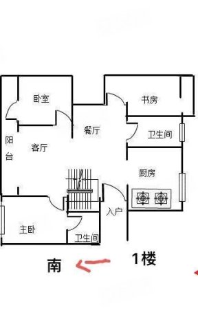 空中別墅 豪宅 莆田正榮府頂復(fù)樓中樓贈(zèng)送超大露臺(tái) 玉