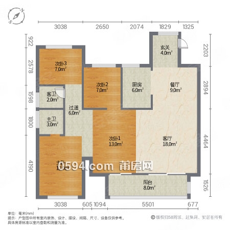 保利中央公園|荔園路4室2廳2衛(wèi)135.33平方 