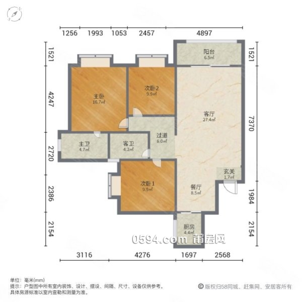 急虧 聯(lián)發(fā)  洋西小區(qū)  東南戶型  有電梯 高樓層視野好