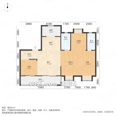 南湖公園附近 三盛中梁璞悅風(fēng)華 精裝修四房 小洋房 屋況新