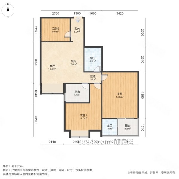 張鎮(zhèn)水鄉(xiāng) 玉湖好地方 精裝修3房2廳2衛(wèi) 梅峰和中山玉湖分校