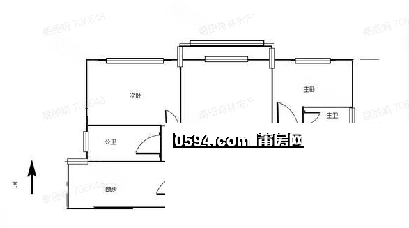 交通便捷 商業(yè)配套齊全 小三房 雙衛(wèi)格局 樓層好 朝南