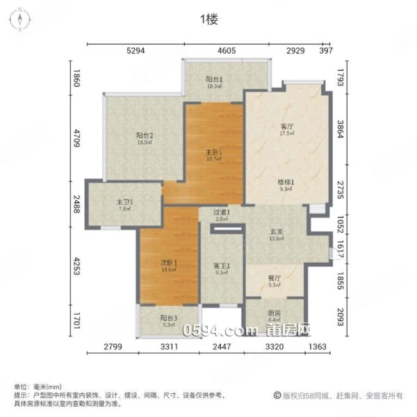 鳳達(dá)濱河豪園 正規(guī)商品房 商業(yè)配套齊全 醫(yī)療配套成熟 滿(mǎn)二