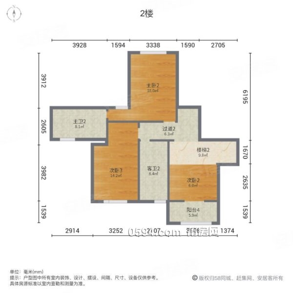 鳳達(dá)濱河豪園 正規(guī)商品房 商業(yè)配套齊全 醫(yī)療配套成熟 滿(mǎn)二