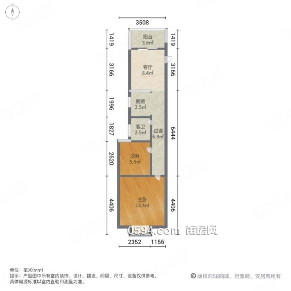 推薦新一中對面坂頭小區(qū)電梯小2房 大陽臺 南北 精裝修拎包