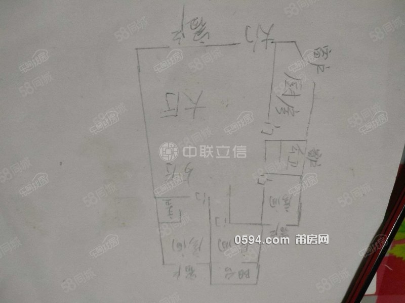 麗都花園 商品住宅 有電梯 高樓層視野好 商圈成熟 精裝修