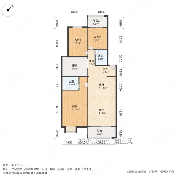 安福家園 三中附近 低總價 南北通透 中間樓層 采光好