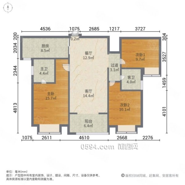 高層朝南性價比3房 小區(qū)      門口就是中  鄰綬溪公園