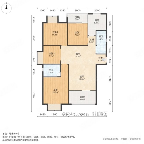 龍德井小區(qū)南門   4房2廳三面光中高層 每平方10500元