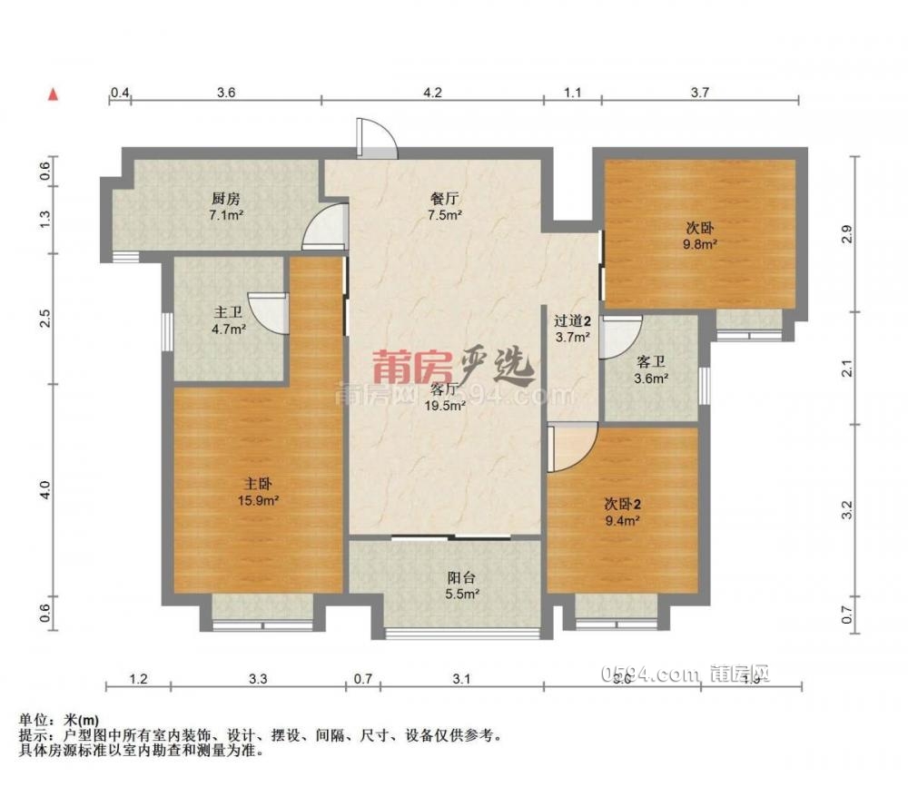 撿漏！每平11500，住莆田花園小區(qū)高層三房