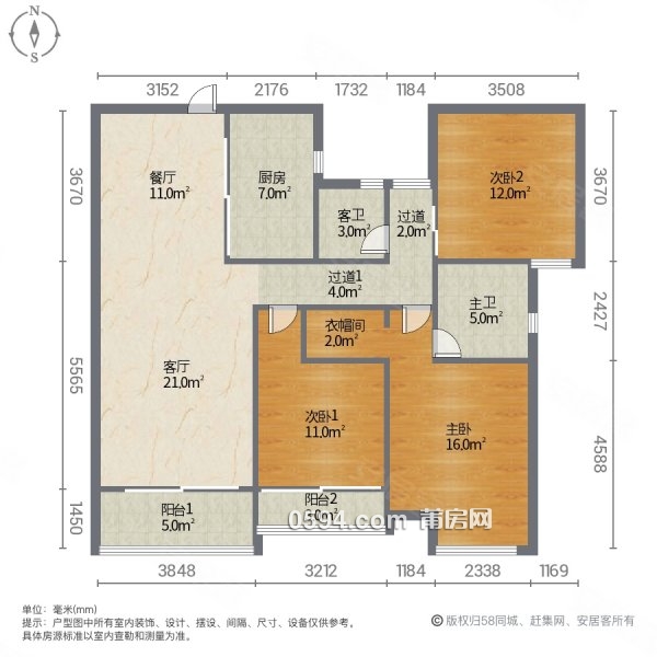 荔浦蘆江小區(qū) 有證 梅峰中山頭牌的視野 可看壺公山 木蘭溪