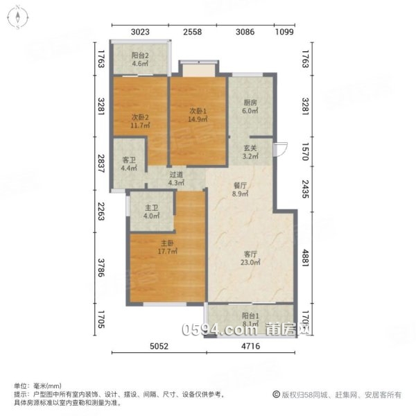 可貸126萬 一平7990聯(lián)發(fā)對(duì)面 洋西小區(qū) 有證