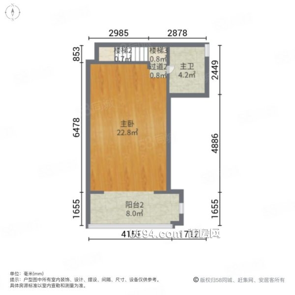 正榮財富中心 精裝修 滿二 次新房  三居 急出