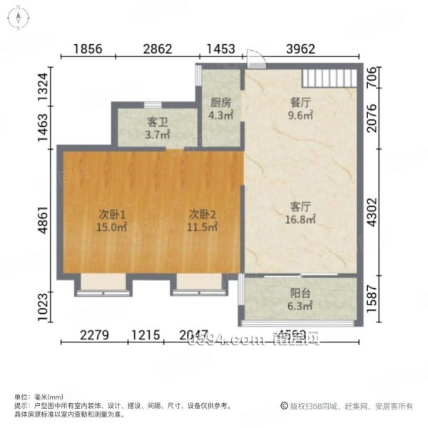 正榮財富中心 精裝修 滿二 次新房  三居 急出