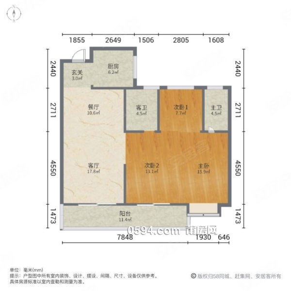 建發(fā)磐龍府3期 有證 一平10000出頭南北通透 麟峰  旁