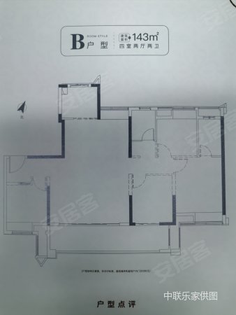 頭排溪景房！聯(lián)發(fā)蘭溪和悅旁 高層大橫廳！雙拼落地大陽