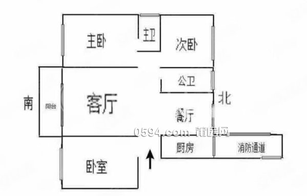 下樓就是萬達廣場！3房中式裝修！萬達中央華城