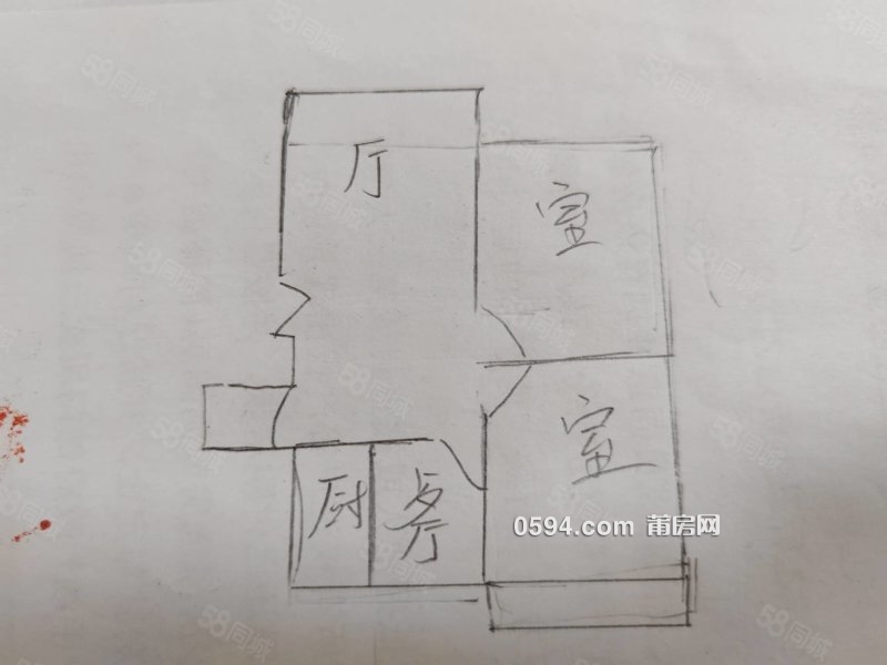 鳳凰山八十畝小區(qū)待拆遷好機會90平方66萬