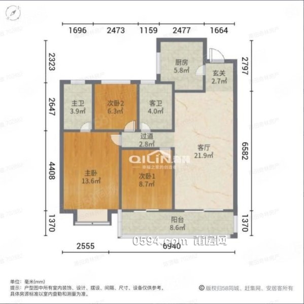 高層溪景房 建發(fā)玉湖壹號 精裝大三房大陽臺 品質(zhì)中式