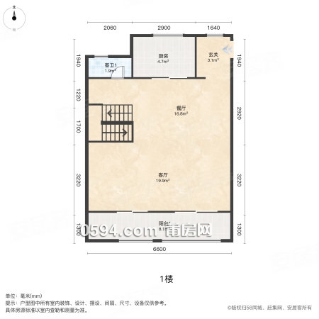 急售 送產(chǎn)權(quán)車(chē)位全新未入住 正榮木蘭紫闕 次新小區(qū) 