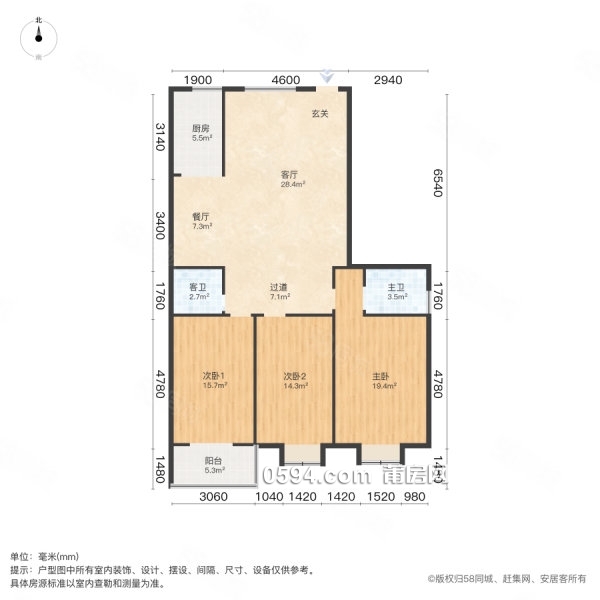 急售！鳳達(dá)南湖佳園 毛壞 3室 趕緊來 拼財氣比運(yùn)氣比速度