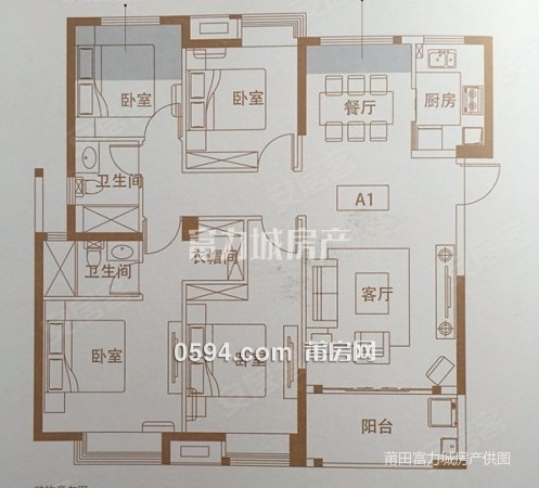 房子喜歡價(jià)格你定 房東急售 正榮府 高層通透四房 三面采光