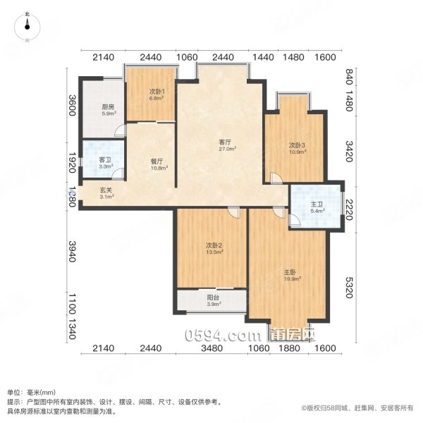 云頂楓丹|荔城  道3790號(hào)4室2廳2衛(wèi)139平方 