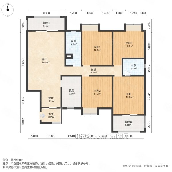 大唐玉湖附近萬科陡門小區(qū) 梅峰中山 三面采光 有證看玉湖