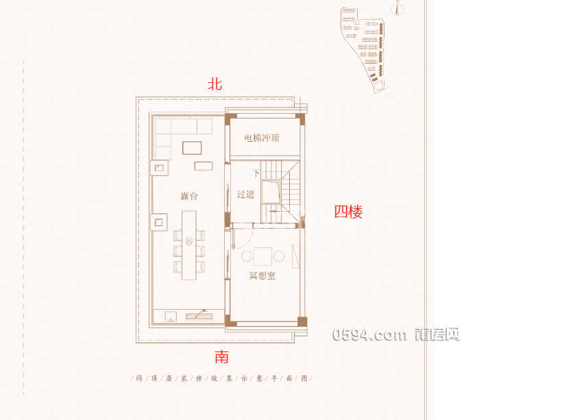 建發(fā)磐龍府聯(lián)排別墅九華山下天然氧吧可裝電梯倆證齊全