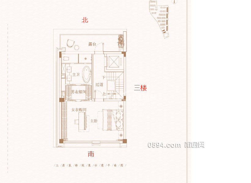 建發(fā)磐龍府聯(lián)排別墅九華山下天然氧吧可裝電梯倆證齊全