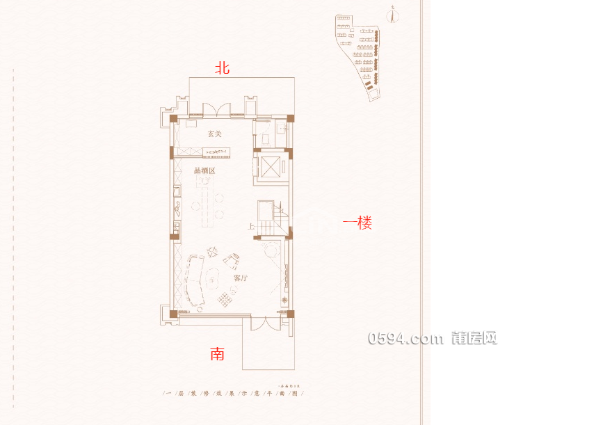 建發(fā)磐龍府聯(lián)排別墅九華山下天然氧吧可裝電梯倆證齊全