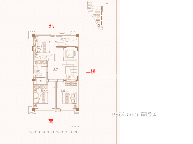 建發(fā)磐龍府聯(lián)排別墅九華山下天然氧吧可裝電梯倆證齊全