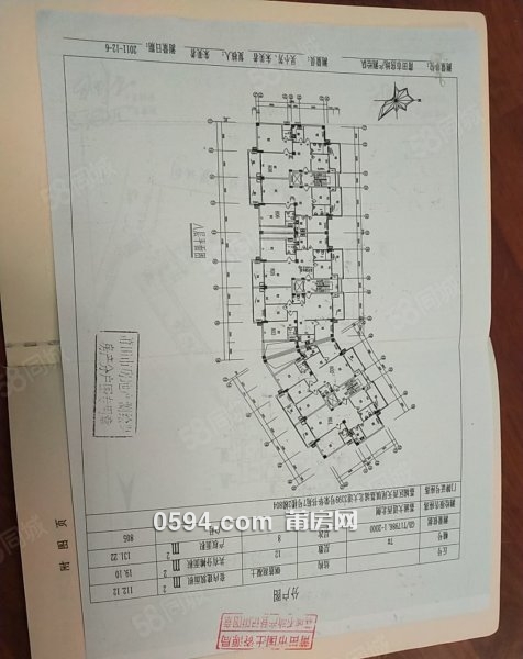 莆田二中旁 榮華書苑|精裝3室2廳2衛(wèi)131.22平方 