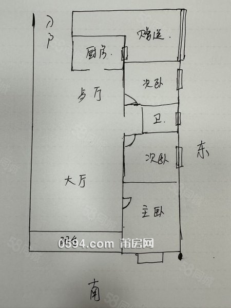 萬科城一期溪園小區(qū) 交通便利 高樓層視野無遮擋 南向