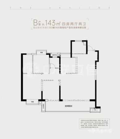 融創(chuàng)建發(fā)觀瀾云著 4室2廳 東南北