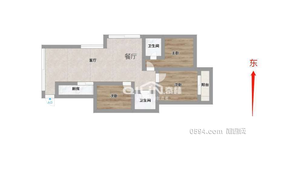 市政府附近 駿隆云上居 中層精裝3居室 單價僅13040元