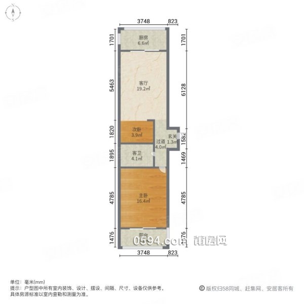 萬(wàn)達(dá)附近 金威豪園 精裝2房74萬(wàn) 證滿看房方便 急售價(jià)可談