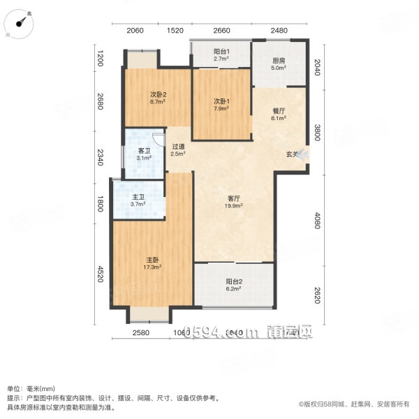 市中心 龍德井小區(qū) 樓層好 南北通透 采光好 交通便捷新小區(qū)