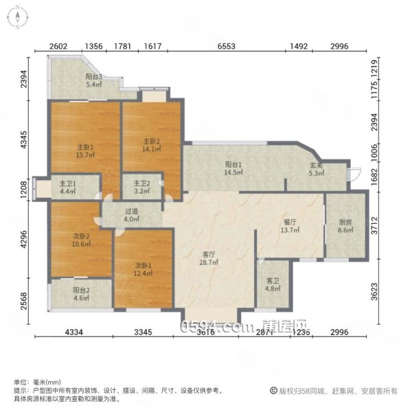 急 價(jià)格可大刀 萬(wàn)達(dá)南湖公園旁名邦豪園高層精裝4房 證滿(mǎn)2年