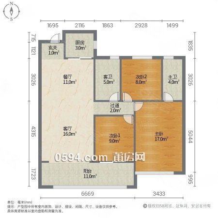 保利天匯 采光好 次新小區(qū)  精裝可拎包入住 配套成熟